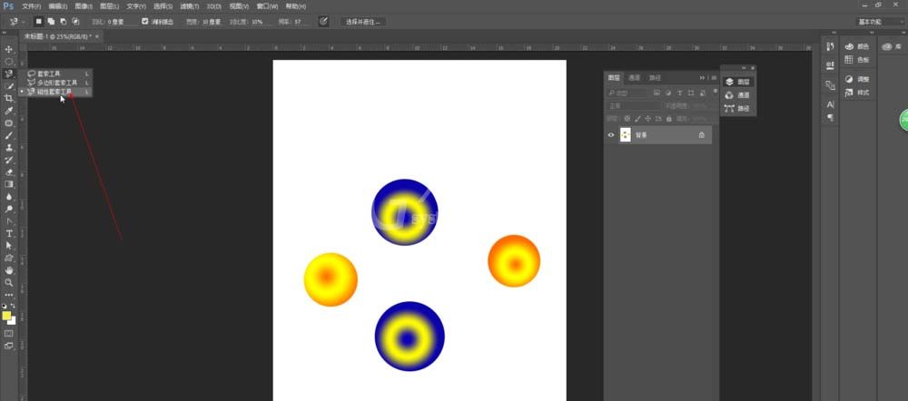 photoshop cs6中精确选择图层中某个对象的操作教程截图