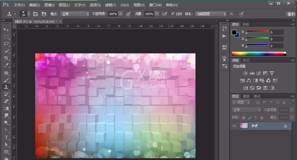 photoshop cs6中制作3D凸出颗粒效果海报的具体操作截图