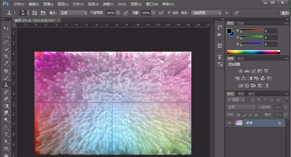 photoshop cs6中制作3D凸出颗粒效果海报的具体操作截图