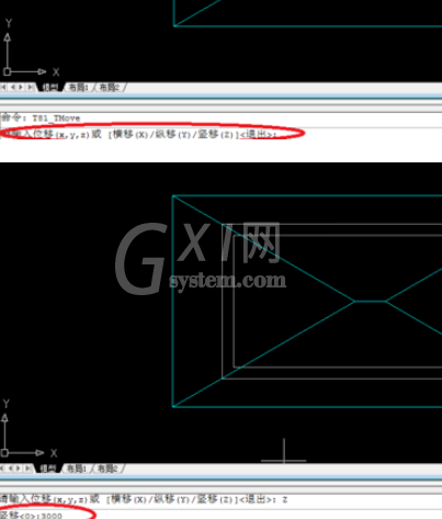 天正建筑2014中绘制矩形屋顶的操作步骤截图