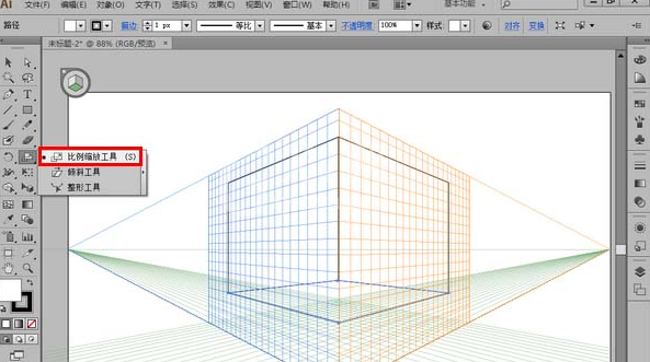 Adobe Illustrator CS6中使用透视网格工具绘制三维图片的操作教程截图