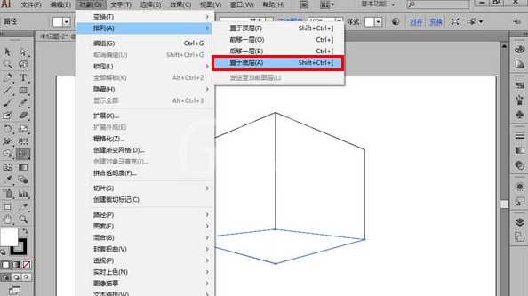 Adobe Illustrator CS6中使用透视网格工具绘制三维图片的操作教程截图