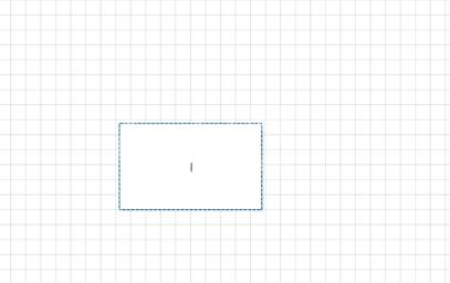 Microsoft Office Visio图形中加入以及删除文字的操作步骤截图