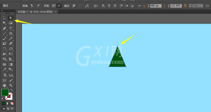 Adobe Illustrator CS6中绘画卡通效果绿色树的操作步骤截图