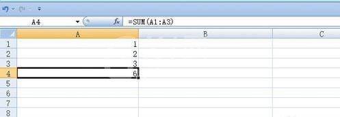 excel2007中插入函数的操作教程截图