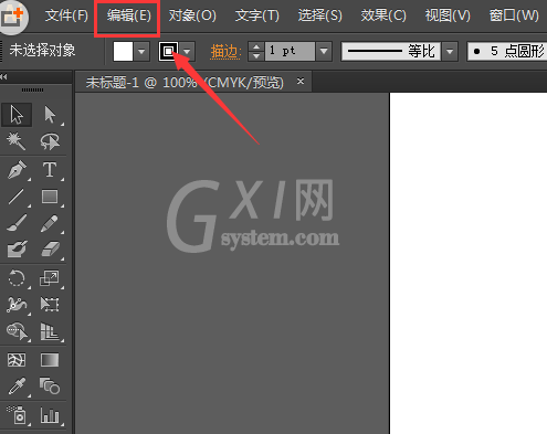 Adobe Illustrator CS6中设置主次暂停盘的详细操作教程截图