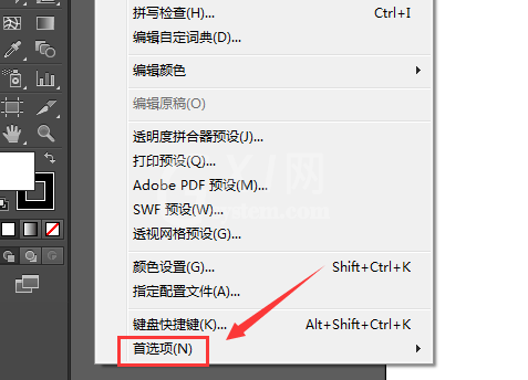 Adobe Illustrator CS6中设置主次暂停盘的详细操作教程截图