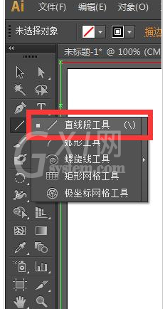 Adobe Illustrator CS6中绘画虚线图的操作教程截图