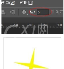 photoshop cs6中快速画出五角星的具体操作步骤截图