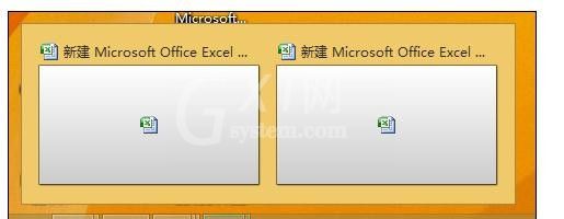 excel2007中同时打开两个文件的操作教程截图