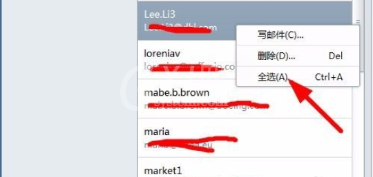 Foxmail中导出联系人的详细操作教程截图