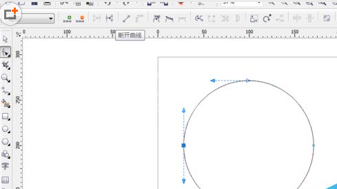 CorelDraw X4中制作出弧形字以及形状字的操作教程截图