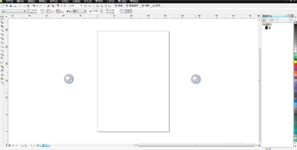 CorelDraw X4制作漂亮珍珠项链的操作教程截图