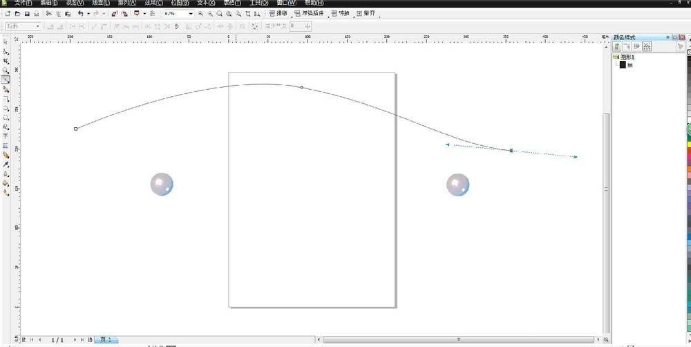 CorelDraw X4制作漂亮珍珠项链的操作教程截图