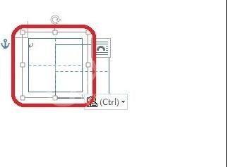 Word 2013制作田字格的操作教程截图