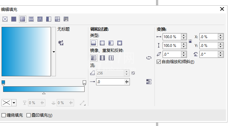 CorelDraw X4制作简笔画云朵的简单操作教程截图