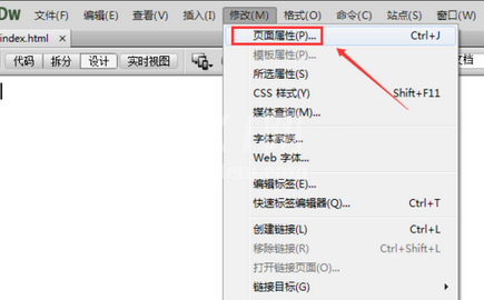 dreamweaver cs6设置页面背景图片的详细步骤截图