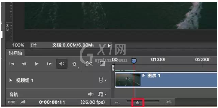 Adobe Photoshop把视频制作为GIF动图的操作步骤截图