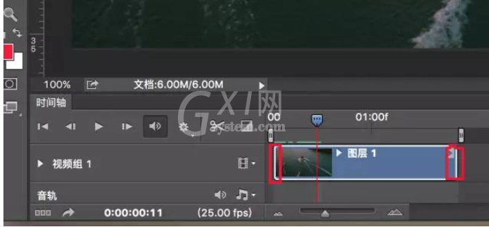 Adobe Photoshop把视频制作为GIF动图的操作步骤截图