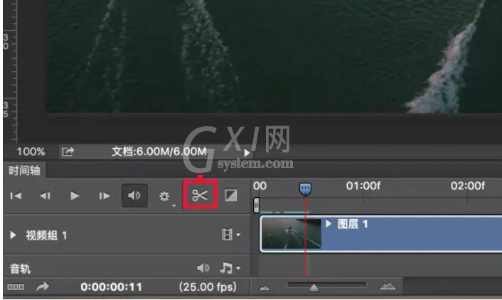 Adobe Photoshop把视频制作为GIF动图的操作步骤截图