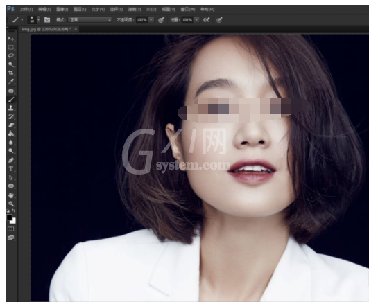 Adobe Photoshop为图片局部添加纹理的详细操作教程截图