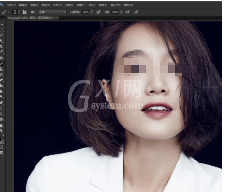 Adobe Photoshop为图片局部添加纹理的详细操作教程截图