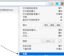 谷歌浏览器中加载插件的具体操作步骤截图