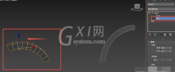 3Ds MAX使用弯曲修改器的详细教程截图