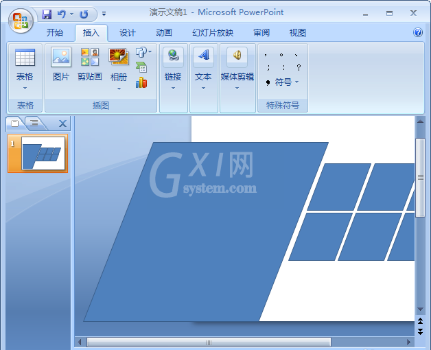 PowerPoint Viewer制作漂亮平行四边形排版样式的具体操作教程截图