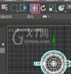 3Ds MAX利用移动工具进行复制的操作步骤截图