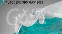 3dmax2018制作简单图形的操作教程