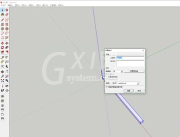 草图大师中快速绘制环形阵列的具体操作方法截图