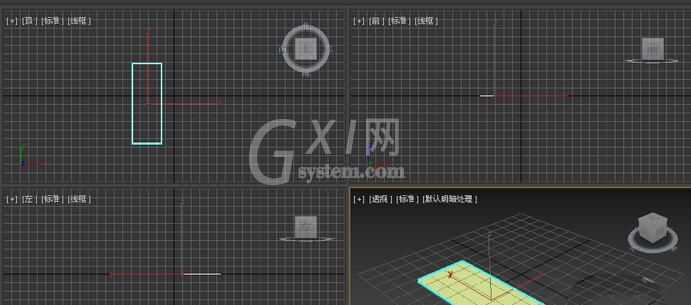 3dmax2018制作简单图形的操作教程截图