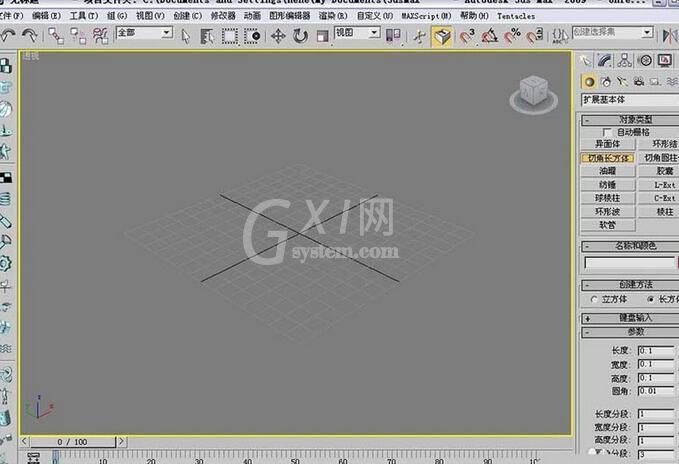 3dmax2009建模现代简约双架床的操作教程截图