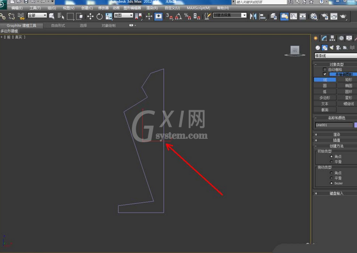 3dmax2012创建台灯的图文使用步骤截图