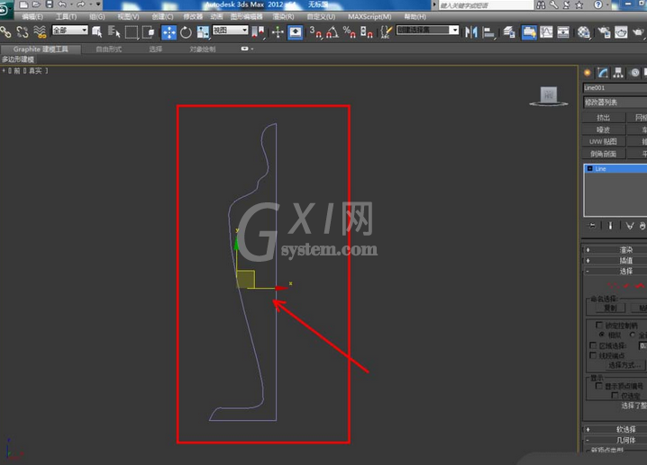 3dmax2012创建台灯的图文使用步骤截图