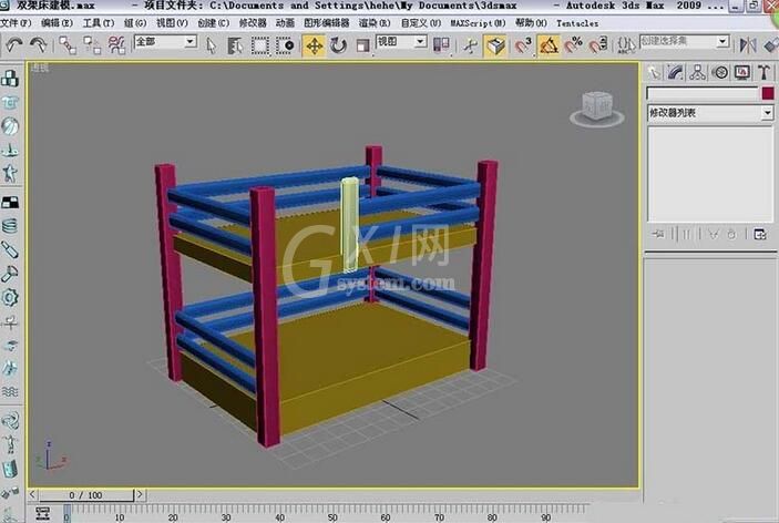 3dmax2009建模现代简约双架床的操作教程截图