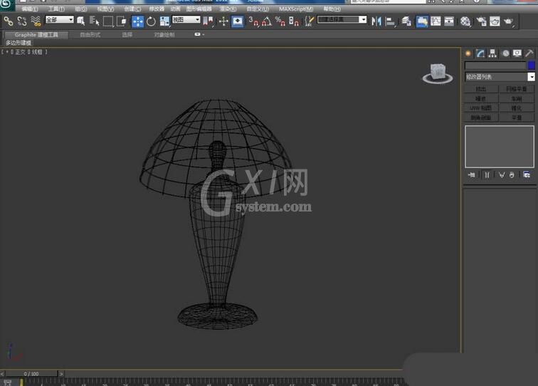 3dmax2012创建台灯的图文使用步骤截图