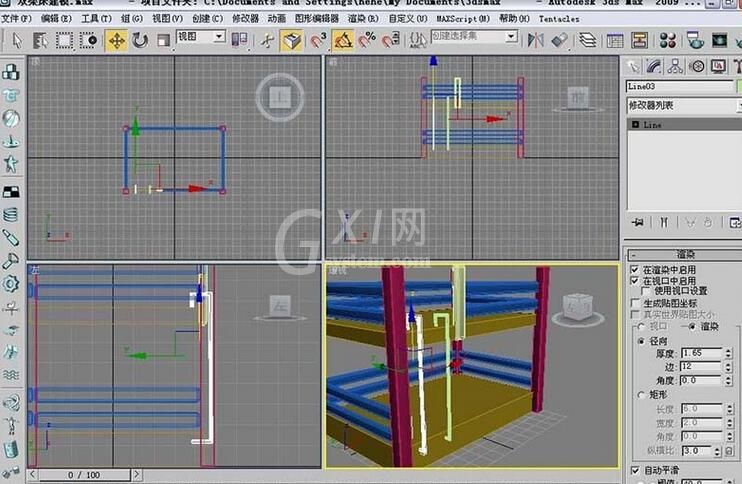 3dmax2009建模现代简约双架床的操作教程截图