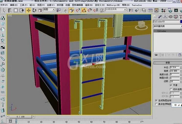 3dmax2009建模现代简约双架床的操作教程截图