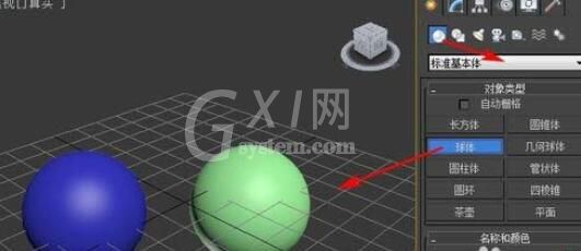 3dmax2012中两个模型进行连接的操作步骤截图