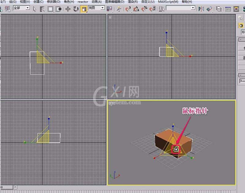 3Ds MAX中建模的长方体进行缩放的相关操作教程截图