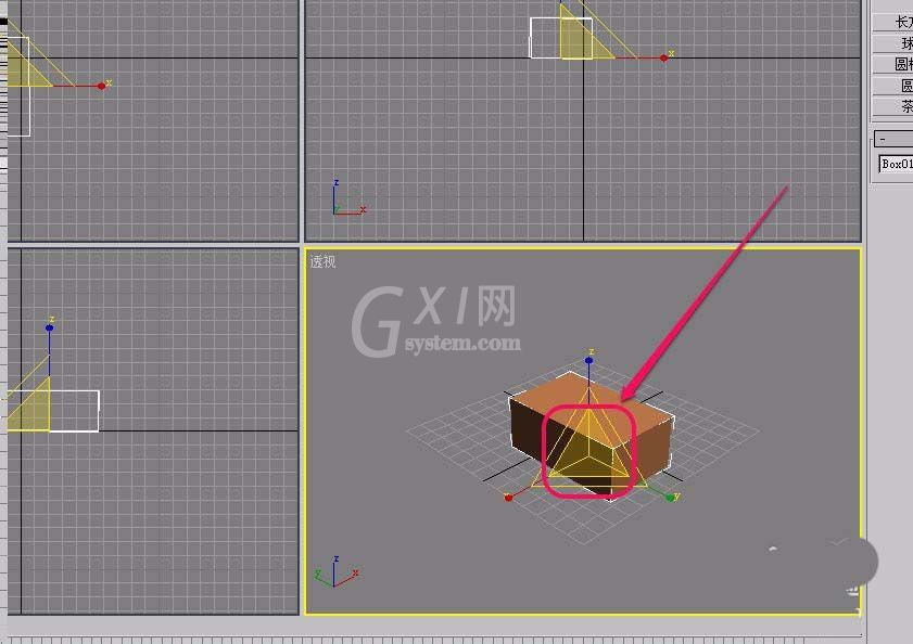 3Ds MAX中建模的长方体进行缩放的相关操作教程截图