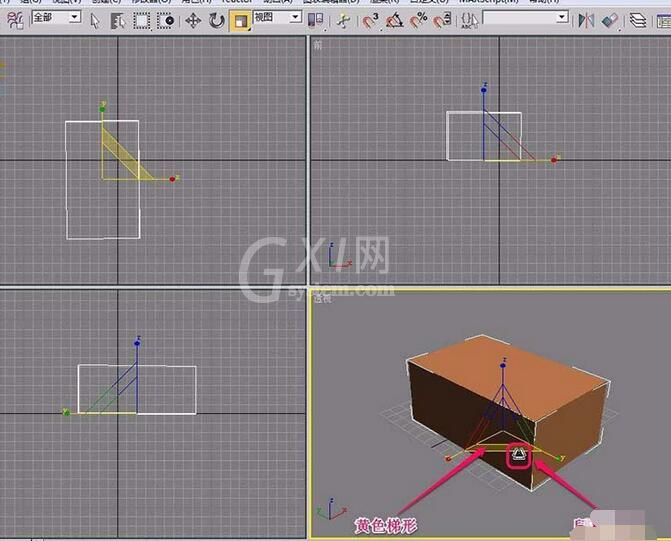 3Ds MAX中建模的长方体进行缩放的相关操作教程截图