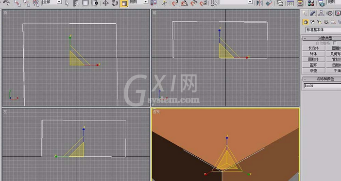 3Ds MAX中建模的长方体进行缩放的相关操作教程截图