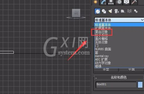 3Ds MAX中布尔运算的使用操作内容截图