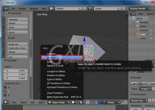 blender将模型旋转的操作步骤截图