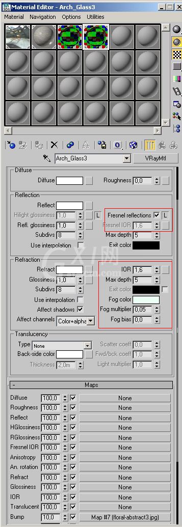 3dmax2013制作逼真玻璃杯的详细使用截图