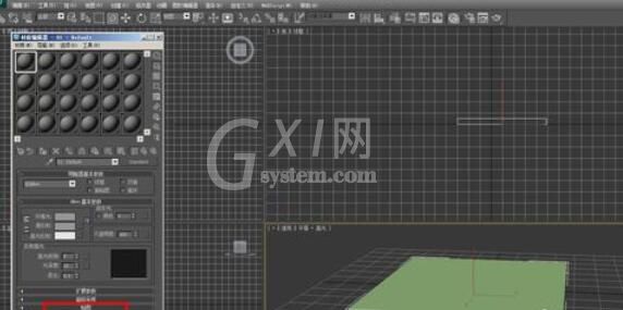 3dmax2010给模型贴材质的操作教程截图