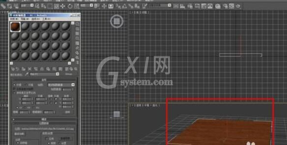 3dmax2010给模型贴材质的操作教程截图